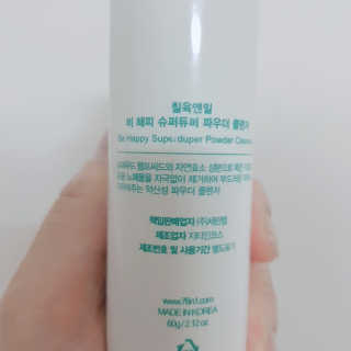 지니야님이 올린 리뷰 사진 3