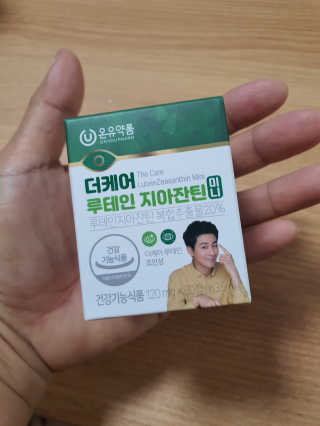 narihalmany님이 올린 리뷰 사진 1