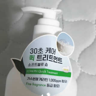 멈칫 향기좋은 약산성 샴푸, 단백질 퀵트리트먼트 택1 — 4점을 준 리뷰어가 2020년 5월 올린 사용 사진