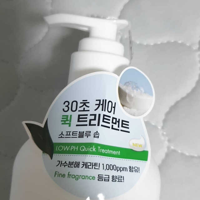멈칫 향기좋은 약산성 샴푸, 단백질 퀵트리트먼트 택1 리뷰 사진