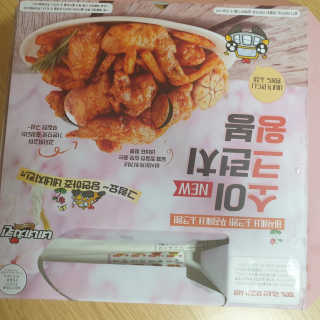 영님이 올린 리뷰 사진 1