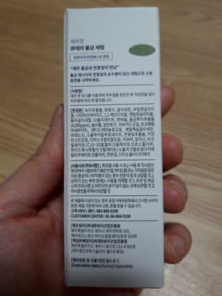 빛날Hwan님이 올린 리뷰 사진 2