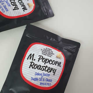 데일리노트님이 올린 리뷰 사진 4
