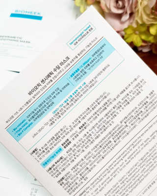바비킴 / KOREA님이 올린 리뷰 사진 3