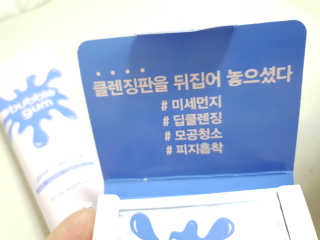 HyohyunKim님이 올린 리뷰 사진 3