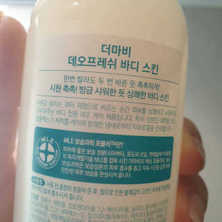 내니쭈님이 올린 리뷰 사진 2