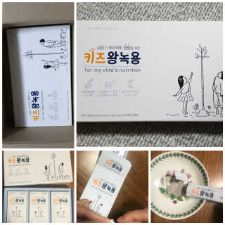 꾸왑님이 올린 리뷰 사진 1