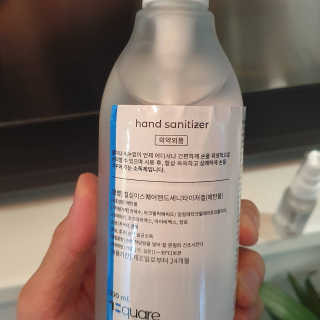 온가족 위생습관, 72스퀘어 손소독제 300ml+30mlx2 구성 — 5점을 준 리뷰어가 2020년 10월 올린 사용 사진