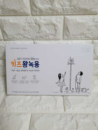 백설언니님이 올린 리뷰 사진 3