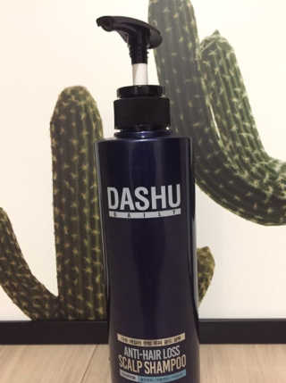 다슈코리아 다슈 데일리 단백질 한방 두피 골드 샴푸 500ml — 5점을 준 리뷰어가 2020년 7월 올린 사용 사진