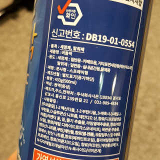 파랑새님이 올린 리뷰 사진 2