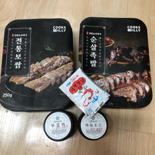 으나님이 올린 리뷰 사진 1