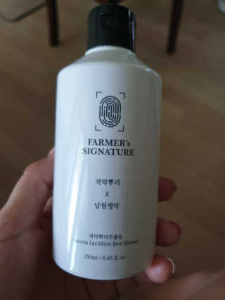 꽃사과님이 올린 리뷰 사진 1
