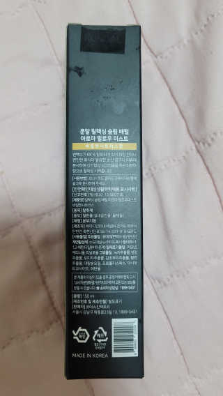fall님이 올린 리뷰 사진 3