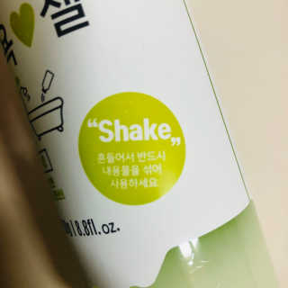 tastegood님이 올린 리뷰 사진 4