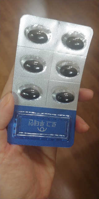 콩알맘님이 올린 리뷰 사진 3
