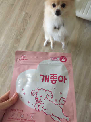My Pet Care 천연단백질 관절건강에 개좋아 — 5점을 준 리뷰어가 2020년 11월 올린 사용 사진