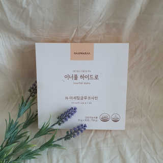 수호맘님이 올린 리뷰 사진 2