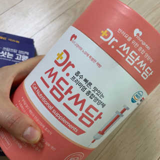 가을LOVEE님이 올린 리뷰 사진 3