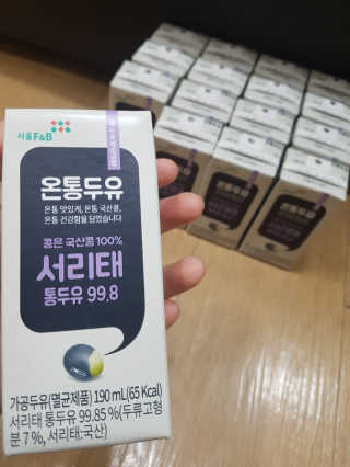 블링데코님이 올린 리뷰 사진 3