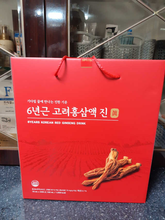 약사신협_홍삼액진_70ml x 30포 리뷰 사진