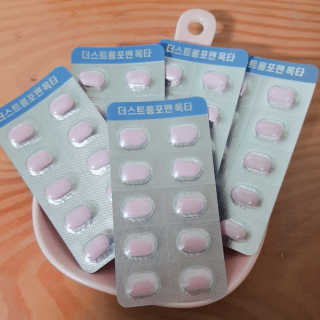 지니야님이 올린 리뷰 사진 3