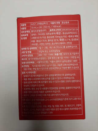 딸맘👧님이 올린 리뷰 사진 3
