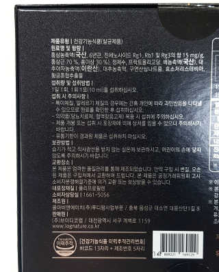 비니비니님이 올린 리뷰 사진 4