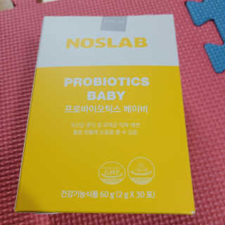 으싯님이 올린 리뷰 사진 3