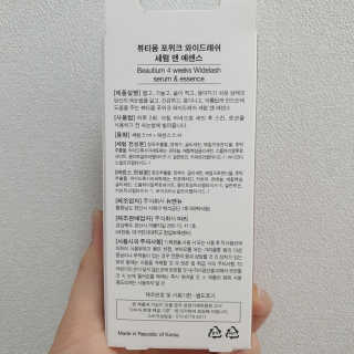 현이님이 올린 리뷰 사진 3