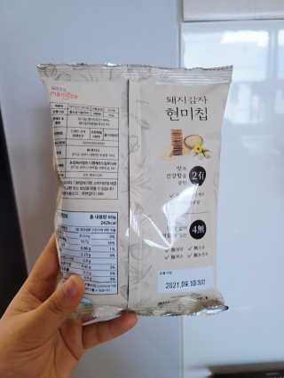 뚜디니님이 올린 리뷰 사진 2