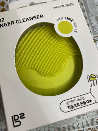 말랑이님이 올린 리뷰 사진 4