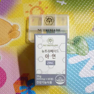 고은아이 릴리🌸님이 올린 리뷰 사진 1