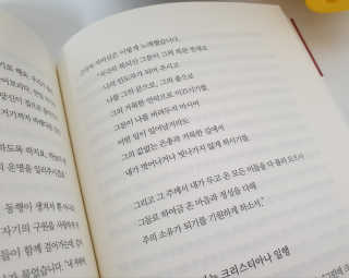 둥이님이 올린 리뷰 사진 2