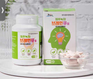 ihearteverithing님이 올린 리뷰 사진 3