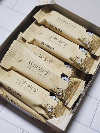 미니유님이 올린 리뷰 사진 2