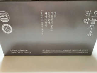 랑이마미님이 올린 리뷰 사진 2
