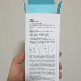 RnRnRkRk님이 올린 리뷰 사진 3