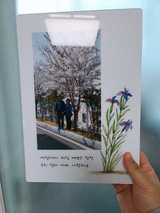 유주사랑님이 올린 리뷰 사진 3