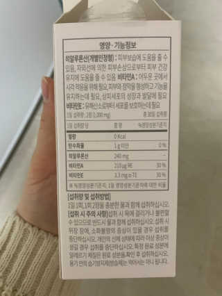 혜봉님이 올린 리뷰 사진 3