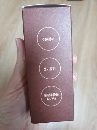 코알라님이 올린 리뷰 사진 4