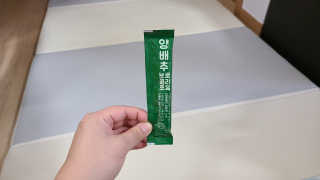 조은약초 국산 양배추즙 양배추 브로콜리 젤리 15포 x 1박스 — 5점을 준 리뷰어가 2020년 9월 올린 사용 사진