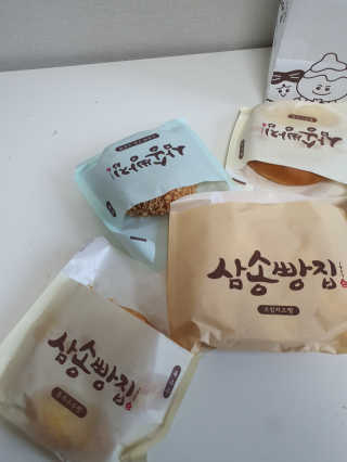 아뉸님이 올린 리뷰 사진 1