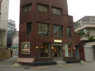 서울먹스타님이 올린 리뷰 사진 4