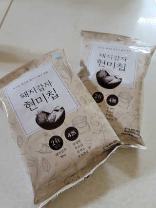 송현동쭈니맘님이 올린 리뷰 사진 1