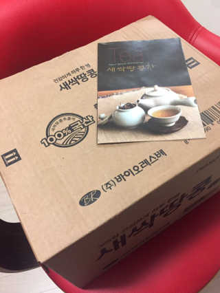 지구별철학자님이 올린 리뷰 사진 1