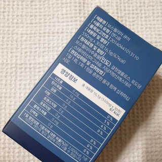 뚜디지롱님이 올린 리뷰 사진 2