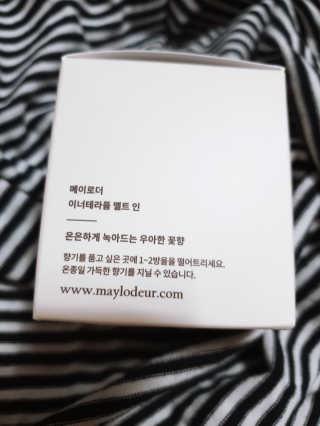 moomoon님이 올린 리뷰 사진 4