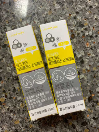 로그네이처 로그 키즈 프로폴리스 스프레이 — 4점을 준 리뷰어가 2020년 5월 올린 사용 사진