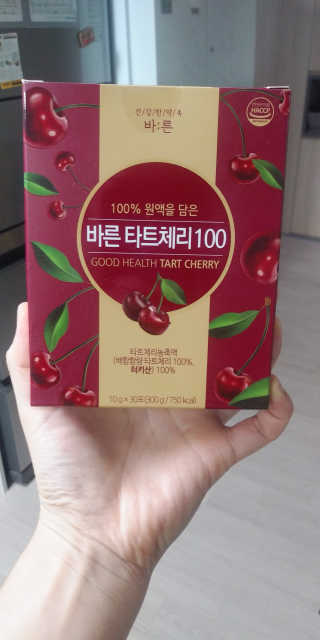 현이준이맘님이 올린 리뷰 사진 1